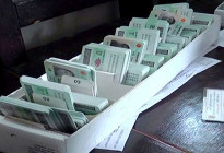 সাইবার হামলার আশঙ্কায় এনআইডি সার্ভার বন্ধ