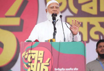 ‘গণভোটের রায় বাস্তবায়ন না করলে বিএনপিকে চড়া মূল্য দিতে হবে’