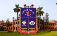 ঢাবির পরীক্ষায় কান-মুখ খোলা রাখার নোটিশ হাইকোর্টে স্থগিত
