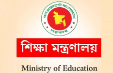 ঈদে শিক্ষাপ্রতিষ্ঠানে ছুটি ১৯ দিন