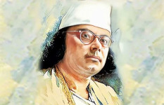 আমার কৈফিয়ৎ