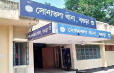 সোনাতলায় তথ্য সংগ্রহকালে সাংবাদিকের ওপর হামলা, প্রেসক্লাবের নিন্দা 