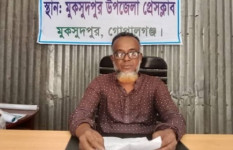 গোপালগঞ্জে আ.লীগ নেতা কামালের পদত্যাগ