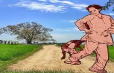 উত্তম ও অধম