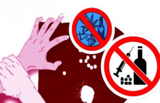 মাদকমুক্ত সমাজ গঠনে আমাদের ভূমিকা
