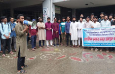 গোপালগঞ্জ প্রযুক্তি বিশ্ববিদ্যালয়ে জুলাই আন্দোলনে বিরোধী শিক্ষকদের পদোন্নতির প্রতিবাদে অবস্থান কর্মসূচী