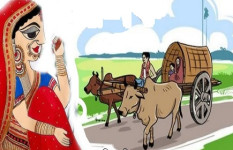 নোলক