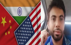 রাখাইন করিডোর : তিন পরাশক্তির লড়াই ও আমার মাতৃভূমি