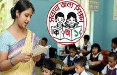 প্রাথমিকের সব প্রধান শিক্ষক পাচ্ছেন দশম গ্রেড, প্রজ্ঞাপন জারি