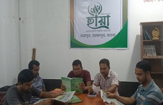 মহম্মদপুরে মানবতার সেবায় ‘ছায়া’ 