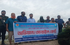 ফরিদপুরে ভ্রাম্যমাণ আদালতের অভিযান, ৩৮টি চায়না দুয়ারি জাল জব্দ