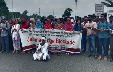 যমুনা সেতুর পশ্চিমে মহাসড়ক অবরোধ, বিচ্ছিন্ন ঢাকা-উত্তরবঙ্গ