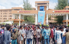 তিনদফা দাবিতে ববির শিক্ষার্থীদের মহাসড়ক অবরোধ, ২৪ ঘণ্টার আল্টিমেটাম