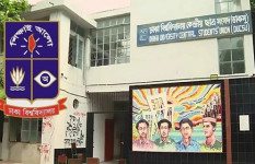 ডাকসু নির্বাচনে বাধা নেই