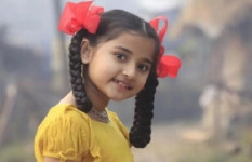 কন্যার চোখে বিশ্ব ও আমাদের দায়বদ্ধতা