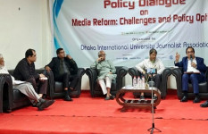 ‘সাংবাদিকরা কতটা স্বাধীনভাবে কাজ করছেন, সেটা গণতান্ত্রিক পরিমাপেরও প্রতিফলন’