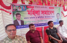 মহম্মদপুরে মহিলা সমাবেশে অনুষ্ঠিত 
