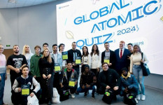 রসাটমের ‘গ্লোবাল এটমিক কুইজ’, বিজয়ীদের জন্য রাশিয়া ভ্রমণের সুযোগ