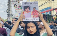 নাস্তিক সম্মেলন ও একজন মহুয়া