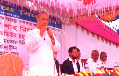 কাপাসিয়ার লোহাদী উচ্চ বিদ্যালয়ে অভিভাবক সমাবেশ