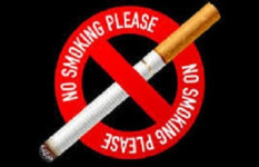 ধূমপান বিষপান 