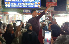 ‘নতুন বাংলাদেশ একরাম পরিবারের মত কাউকে দখল করতে দিবো না’