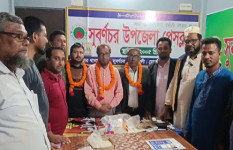 সুবর্ণচর উপজেলা প্রেসক্লাবের আহবায়ক কমিটি গঠন