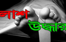 ভাঙ্গায় এক্সপ্রেসওয়ের সার্বিস লেনের ওপর থেকে নারীর লাশ উদ্ধার