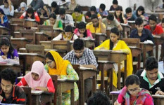 ৫০তম বিসিএসের বিজ্ঞপ্তি প্রকাশ 