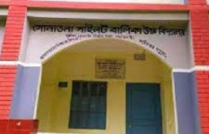 সোনাতলা পাইলট বিদ্যালয়ের প্রধান শিক্ষক অনুপস্থিত থেকেও খাতায় উপস্থিত