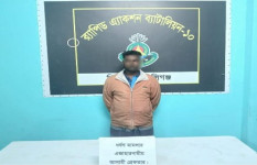 ফরিদপুরে কন্যাশিশুকে ধর্ষণের দায়ে বাবা গ্রেপ্তার