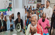 টঙ্গীর এরশাদ নগরে খালেদা জিয়ার জন্য দোয়া