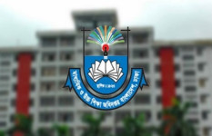 ‘বার্ষিক, নির্বাচনী, জুনিয়র বৃত্তি পরীক্ষা গ্রহণে শৈথিল্য হলে ব্যবস্থা’