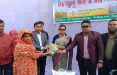 ঝিনাইদহে ২৫০০ কৃষকের মাঝে বিনামূল্যে বীজ ও সার বিতরণ