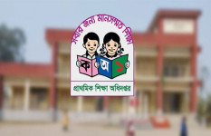 আজ থেকে সরকারি প্রাথমিক বিদ্যালয়ে কমপ্লিট শাটডাউন