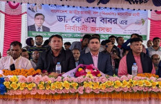 ‘বিএনপি ক্ষমতায় গেলে এদেশে আর কেউ সংখ্যালঘু থাকবে না’