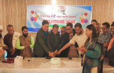 কাপ্তাইয়ে বর্ণাঢ্য আয়োজনে দৈনিক সাঙ্গুর ২৫ বছরে পদার্পণ উৎসব উদযাপন