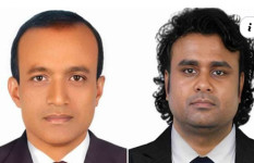 সভাপতি বাবুল হোসেন, সম্পাদক রিপন গোয়ালা অভি