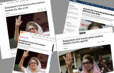 আন্তর্জাতিক গণমাধ্যমে বেগম খালেদা জিয়ার মৃত্যুর খবর