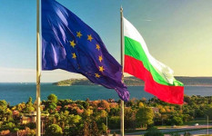 আনুষ্ঠানিকভাবে ইউরোজোনে যোগ দিলো বুলগেরিয়া