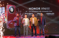 দেশের বাজারে গিনেস ওয়ার্ল্ড রেকর্ড করা এক্স৯ডি উন্মোচন করল অনার