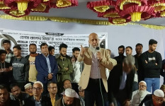 শ্রীনগরে স্বেচ্ছাসেবক দলের উদ্যোগে খালেদা জিয়ার রুহের মাগফিরাত কামনায় দোয়া 