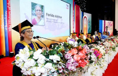 শিক্ষার্থীদের দায়িত্বশীল আচরণ ও সহনশীল নেতৃত্ব গড়ার আহ্বান