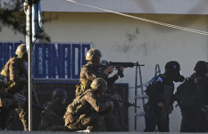 গুয়াতেমালায় ৩০ দিনের জরুরি অবস্থা জারি