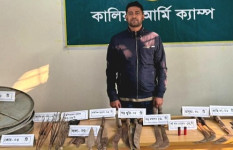 নড়াইলে দেশীয় অস্ত্রসহ থানা ছাত্রদলের সাবেক আহ্বায়ক গ্রেফতার 