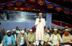 কামারখোলায় খালেদা জিয়ার রুহের মাগফেরাত কামনায় দোয়া মাহফিল 