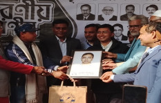 স্মরণ সভায় সম্মাননা পেলেন সাংবাদিক পরিবারের সদস্যরা