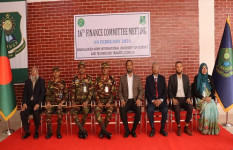 বাইউস্টের ১৬তম ফাইন্যান্স কমিটির সভা অনুষ্ঠিত