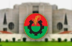 বিএনপির ঐতিহাসিক বিজয় ও ভবিষ্যৎ চ্যালেঞ্জ