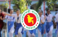 রোজায় বন্ধ থাকছে স্কুল, বৃহস্পতিবার থেকেই শুরু ছুটি